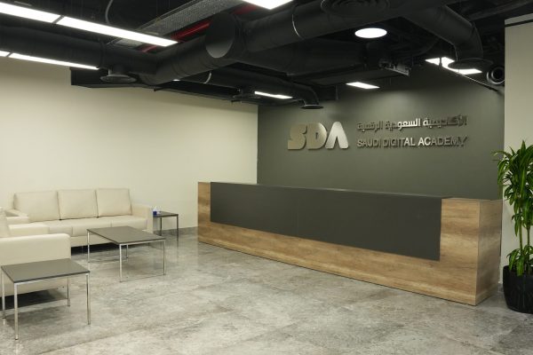 Our latest Projects -Saudi Digital Academy Project - 1250