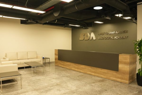 Our latest Projects -Saudi Digital Academy Project - 1265