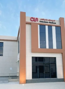 Assystem Radicon Al-Lujain Specialized Company – Interior Design & Fit-out KSA