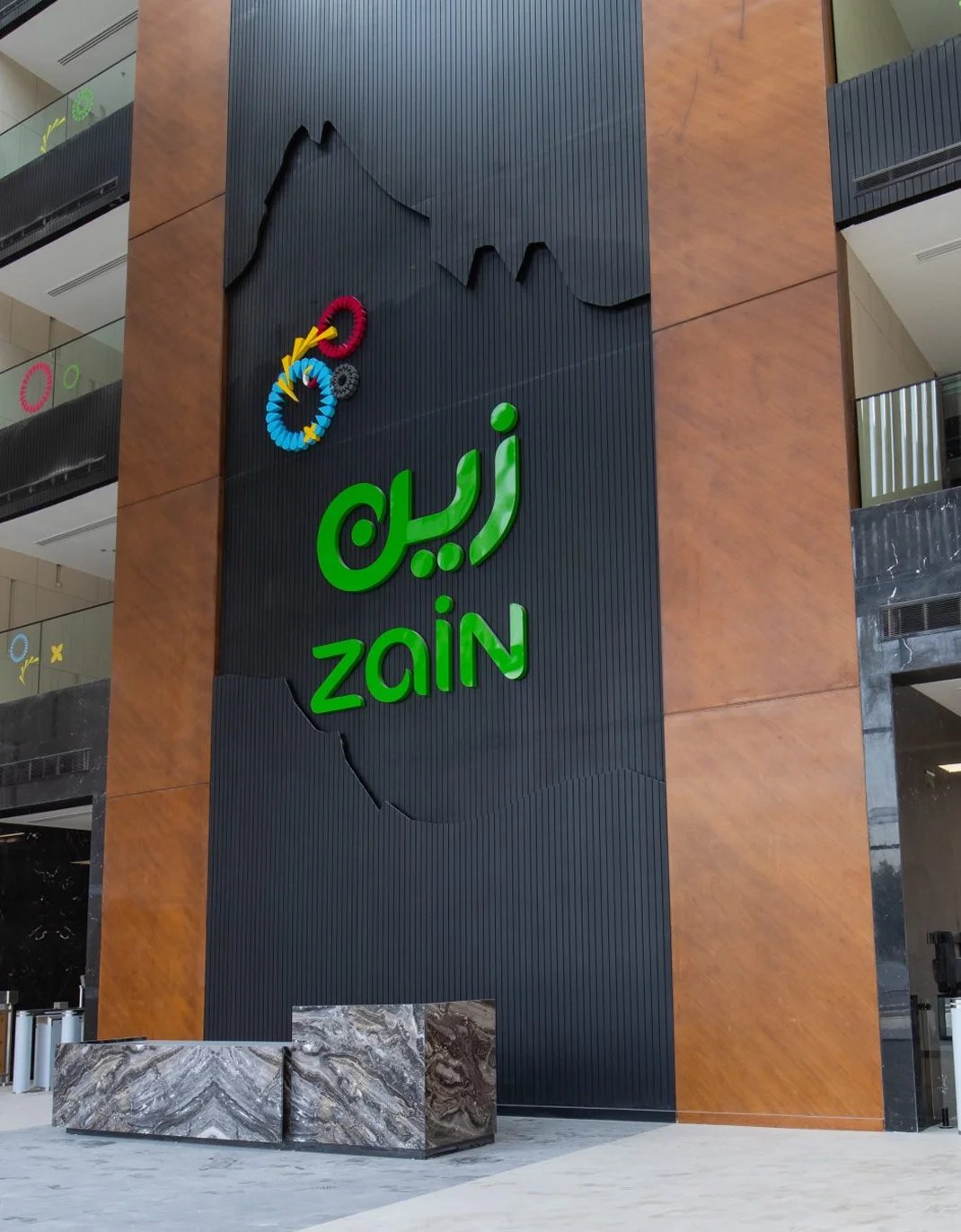 ZAIN branded wall