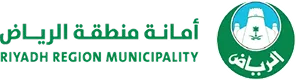 Riyadh Region Municipality