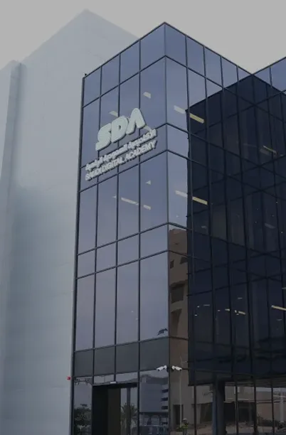 Saudi Digital Academy