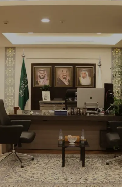 King Khalid International Airport